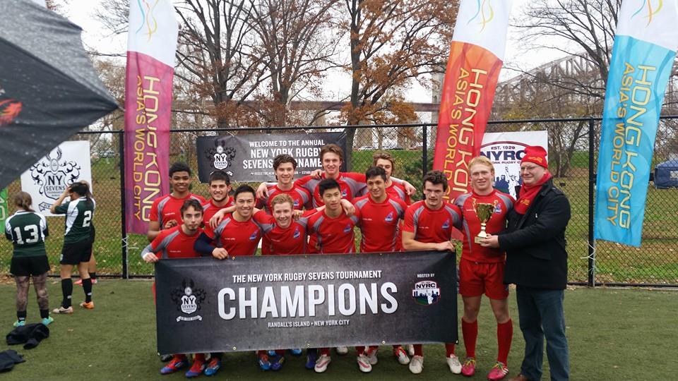 U-17 Boys Sevens Captured NYC 7’s Title U-17 Boys Sevens Captured NYC 7’s Title